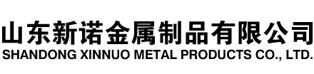 新会隧道注浆管|新会钢花管|新会超前小导管|新会无缝注浆管|新会注浆钢花管|新会中空注浆锚杆|新会隧道管棚管